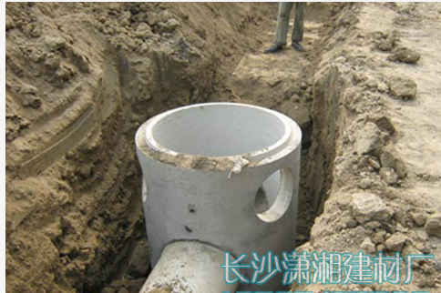 長沙市天心區(qū)暮云街道瀟湘建材廠,長沙水泥管,鋼筋混凝土排水管,湖南頂管,湖南水泥管,湖南水泥管廠家,長沙水泥管價格,水泥管,混凝土管,頂管,涵管,檢查井 長沙市天心區(qū)暮云街道瀟湘建材廠,長沙水泥管,鋼筋混凝土排水管,湖南頂管,湖南水泥管,湖南水泥管廠家,長沙水泥管價格,水泥管,混凝土管,頂管,涵管,檢查井